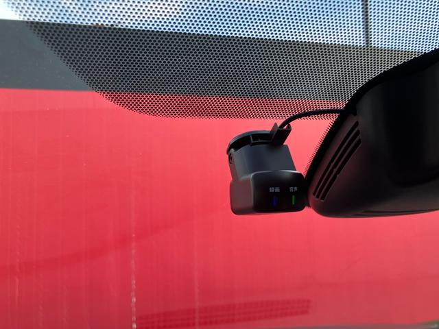 セレナ e-パワー ハイウェイスターV メモリーナビ・アラウンドビューモニター・地デジ・エマージェンシーブレーキ・オートライト・車線逸脱警報・前後ソナー・ドラレコ・16インチアルミ・プロパイロット・スマートルームミラー・両側オートドア(29枚目)