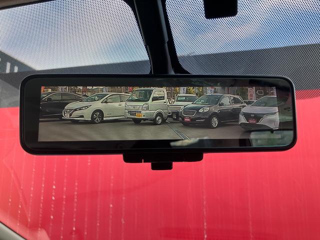 セレナ e-パワー ハイウェイスターV メモリーナビ・アラウンドビューモニター・地デジ・エマージェンシーブレーキ・オートライト・車線逸脱警報・前後ソナー・ドラレコ・16インチアルミ・プロパイロット・スマートルームミラー・両側オートドア(30枚目)