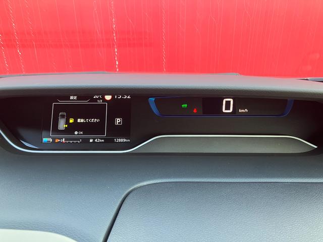 セレナ e-パワー ハイウェイスターV メモリーナビ・アラウンドビューモニター・地デジ・エマージェンシーブレーキ・オートライト・車線逸脱警報・前後ソナー・ドラレコ・16インチアルミ・プロパイロット・スマートルームミラー・両側オートドア(34枚目)