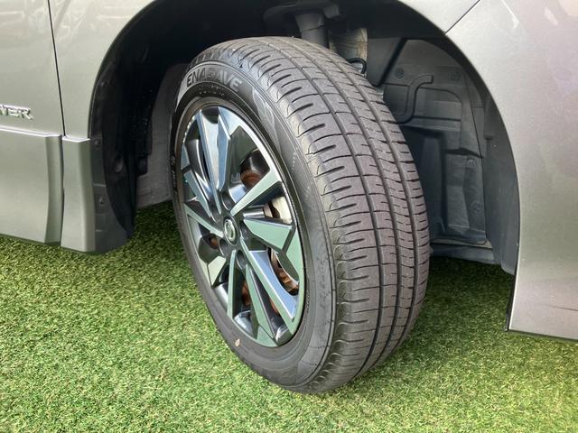 セレナ e-パワー ハイウェイスターV メモリーナビ・アラウンドビューモニター・地デジ・エマージェンシーブレーキ・オートライト・車線逸脱警報・前後ソナー・ドラレコ・16インチアルミ・プロパイロット・スマートルームミラー・両側オートドア(35枚目)