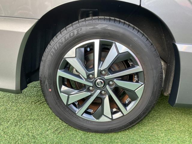 セレナ e-パワー ハイウェイスターV メモリーナビ・アラウンドビューモニター・地デジ・エマージェンシーブレーキ・オートライト・車線逸脱警報・前後ソナー・ドラレコ・16インチアルミ・プロパイロット・スマートルームミラー・両側オートドア(36枚目)