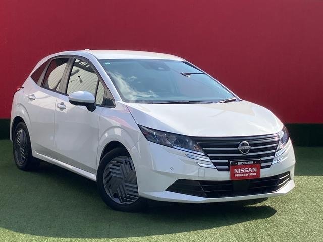 ノート X メモリーナビ・アラウンドビューモニター・地デジ・エマージェンシーブレーキ・プロパイロット・前後ソナー・スマートルームミラー・オートライト・踏み間違え・車線逸脱警報・LED(2枚目)