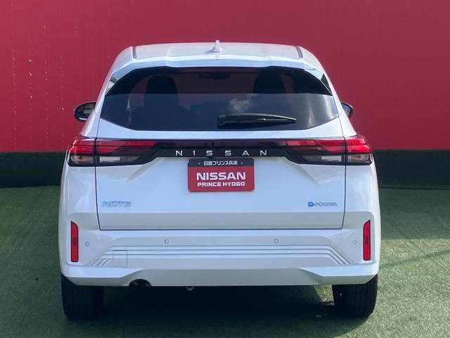 ノート X メモリーナビ・アラウンドビューモニター・地デジ・エマージェンシーブレーキ・プロパイロット・前後ソナー・スマートルームミラー・オートライト・踏み間違え・車線逸脱警報・LED(7枚目)