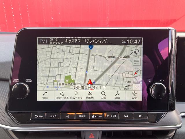 ノート X メモリーナビ・アラウンドビューモニター・地デジ・エマージェンシーブレーキ・プロパイロット・前後ソナー・スマートルームミラー・オートライト・踏み間違え・車線逸脱警報・LED(18枚目)