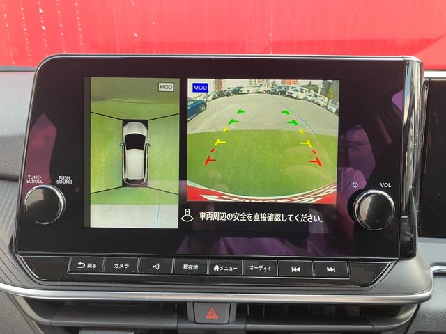 ノート X メモリーナビ・アラウンドビューモニター・地デジ・エマージェンシーブレーキ・プロパイロット・前後ソナー・スマートルームミラー・オートライト・踏み間違え・車線逸脱警報・LED(19枚目)