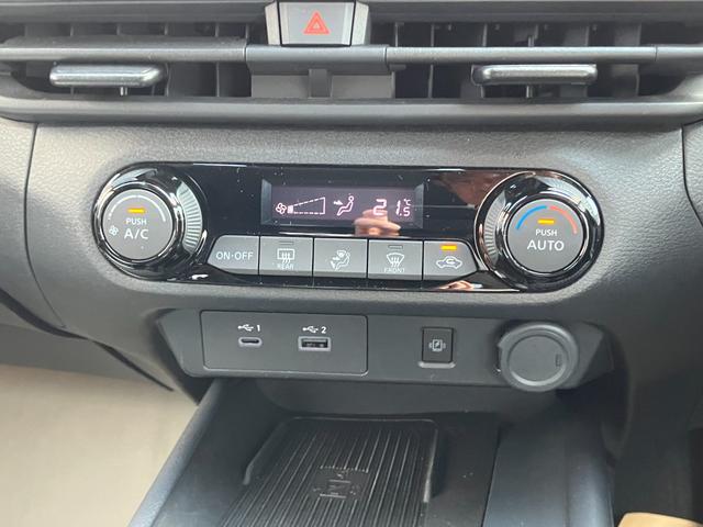 ノート X メモリーナビ・アラウンドビューモニター・地デジ・エマージェンシーブレーキ・プロパイロット・前後ソナー・スマートルームミラー・オートライト・踏み間違え・車線逸脱警報・LED(20枚目)