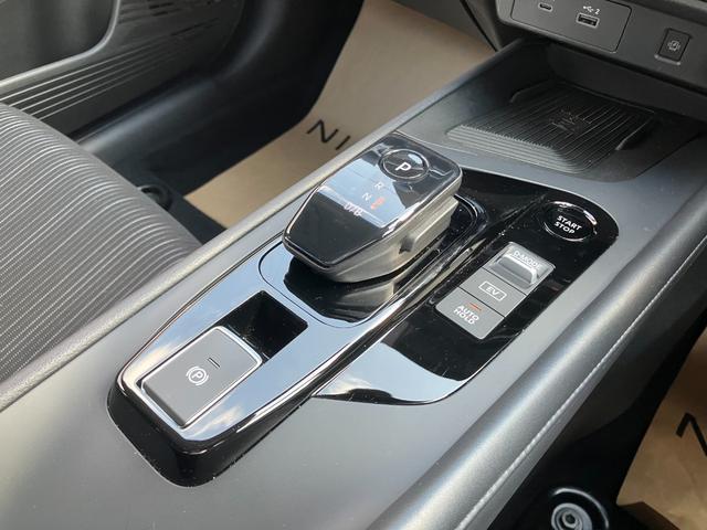 ノート X メモリーナビ・アラウンドビューモニター・地デジ・エマージェンシーブレーキ・プロパイロット・前後ソナー・スマートルームミラー・オートライト・踏み間違え・車線逸脱警報・LED(21枚目)