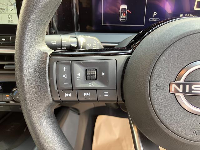 ノート X メモリーナビ・アラウンドビューモニター・地デジ・エマージェンシーブレーキ・プロパイロット・前後ソナー・スマートルームミラー・オートライト・踏み間違え・車線逸脱警報・LED(23枚目)