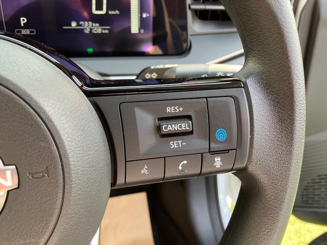 ノート X メモリーナビ・アラウンドビューモニター・地デジ・エマージェンシーブレーキ・プロパイロット・前後ソナー・スマートルームミラー・オートライト・踏み間違え・車線逸脱警報・LED(24枚目)