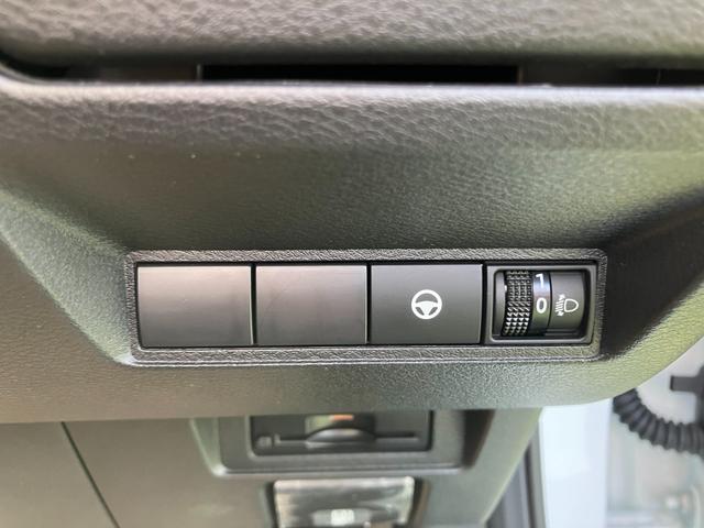 ノート X メモリーナビ・アラウンドビューモニター・地デジ・エマージェンシーブレーキ・プロパイロット・前後ソナー・スマートルームミラー・オートライト・踏み間違え・車線逸脱警報・LED(28枚目)