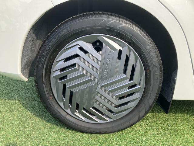 ノート X メモリーナビ・アラウンドビューモニター・地デジ・エマージェンシーブレーキ・プロパイロット・前後ソナー・スマートルームミラー・オートライト・踏み間違え・車線逸脱警報・LED(36枚目)