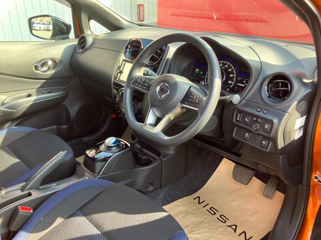 ノート e-パワー X FOUR ブラックアロー メモリーナビ・アラウンドビューモニター・地デジエマージェンシーブレーキ・踏み間違え・車線逸脱警報・前後ソナー・オートライト・クルーズコントロール・インテリジェントルームミラー・4WD・ドラレコ前後(12枚目)