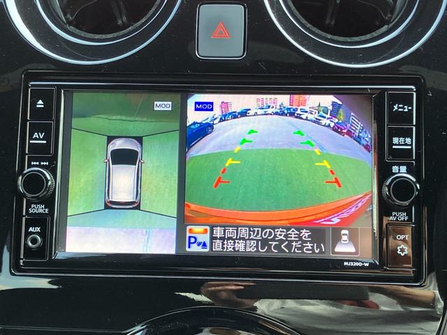 ノート e-パワー X FOUR ブラックアロー メモリーナビ・アラウンドビューモニター・地デジエマージェンシーブレーキ・踏み間違え・車線逸脱警報・前後ソナー・オートライト・クルーズコントロール・インテリジェントルームミラー・4WD・ドラレコ前後(18枚目)