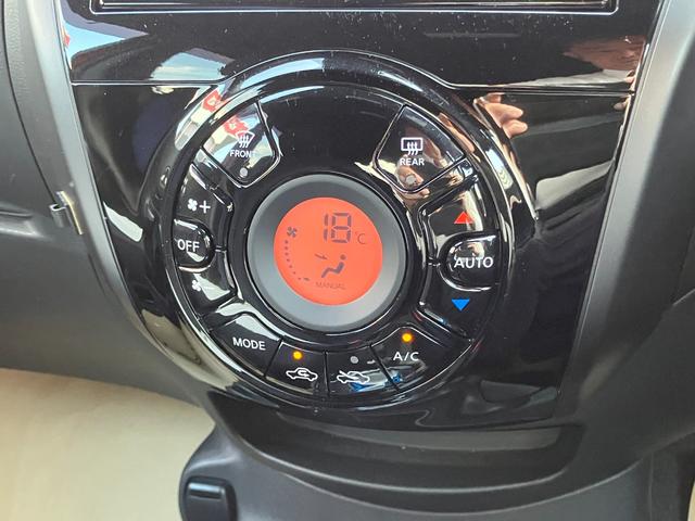 ノート e-パワー X FOUR ブラックアロー メモリーナビ・アラウンドビューモニター・地デジエマージェンシーブレーキ・踏み間違え・車線逸脱警報・前後ソナー・オートライト・クルーズコントロール・インテリジェントルームミラー・4WD・ドラレコ前後(19枚目)