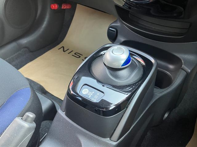 ノート e-パワー X FOUR ブラックアロー メモリーナビ・アラウンドビューモニター・地デジエマージェンシーブレーキ・踏み間違え・車線逸脱警報・前後ソナー・オートライト・クルーズコントロール・インテリジェントルームミラー・4WD・ドラレコ前後(20枚目)