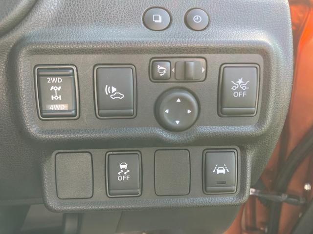 ノート e-パワー X FOUR ブラックアロー メモリーナビ・アラウンドビューモニター・地デジエマージェンシーブレーキ・踏み間違え・車線逸脱警報・前後ソナー・オートライト・クルーズコントロール・インテリジェントルームミラー・4WD・ドラレコ前後(21枚目)