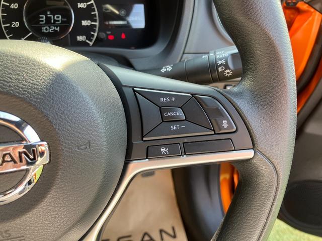 ノート e-パワー X FOUR ブラックアロー メモリーナビ・アラウンドビューモニター・地デジエマージェンシーブレーキ・踏み間違え・車線逸脱警報・前後ソナー・オートライト・クルーズコントロール・インテリジェントルームミラー・4WD・ドラレコ前後(26枚目)