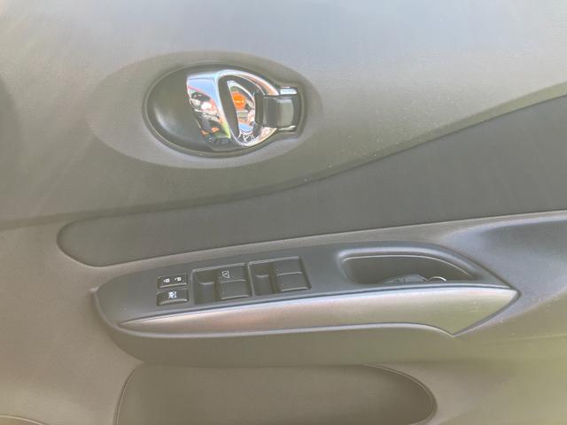 ノート e-パワー X FOUR ブラックアロー メモリーナビ・アラウンドビューモニター・地デジエマージェンシーブレーキ・踏み間違え・車線逸脱警報・前後ソナー・オートライト・クルーズコントロール・インテリジェントルームミラー・4WD・ドラレコ前後(30枚目)