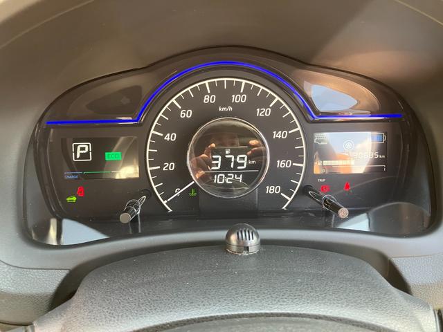 ノート e-パワー X FOUR ブラックアロー メモリーナビ・アラウンドビューモニター・地デジエマージェンシーブレーキ・踏み間違え・車線逸脱警報・前後ソナー・オートライト・クルーズコントロール・インテリジェントルームミラー・4WD・ドラレコ前後(31枚目)