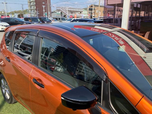 ノート e-パワー X FOUR ブラックアロー メモリーナビ・アラウンドビューモニター・地デジエマージェンシーブレーキ・踏み間違え・車線逸脱警報・前後ソナー・オートライト・クルーズコントロール・インテリジェントルームミラー・4WD・ドラレコ前後(32枚目)