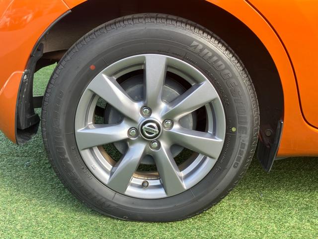 ノート e-パワー X FOUR ブラックアロー メモリーナビ・アラウンドビューモニター・地デジエマージェンシーブレーキ・踏み間違え・車線逸脱警報・前後ソナー・オートライト・クルーズコントロール・インテリジェントルームミラー・4WD・ドラレコ前後(35枚目)