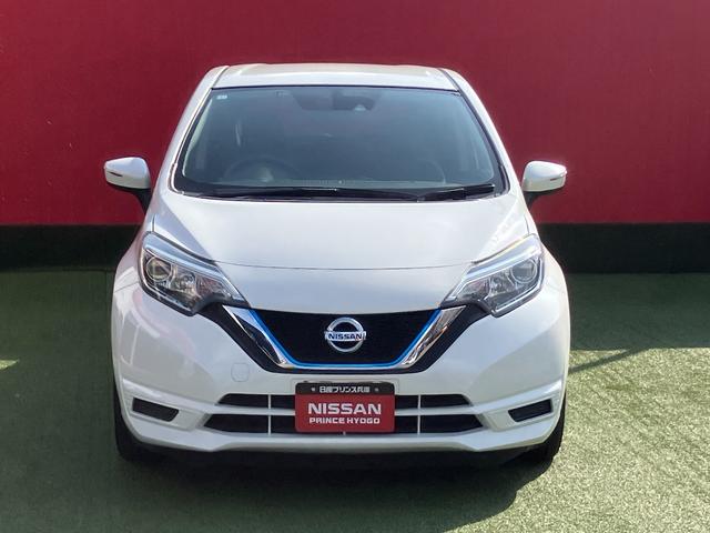 ノート e-パワー X メモリーナビ・地デジ・バックモニター・踏み間違え・車線逸脱警報・オートライト・エマージェンシーブレーキ・電動格納ミラー・LEDヘッドライト(4枚目)