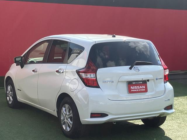 ノート e-パワー X メモリーナビ・地デジ・バックモニター・踏み間違え・車線逸脱警報・オートライト・エマージェンシーブレーキ・電動格納ミラー・LEDヘッドライト(5枚目)