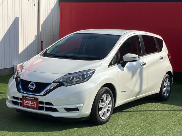 ノート e-パワー X メモリーナビ・地デジ・バックモニター・踏み間違え・車線逸脱警報・オートライト・エマージェンシーブレーキ・電動格納ミラー・LEDヘッドライト(6枚目)