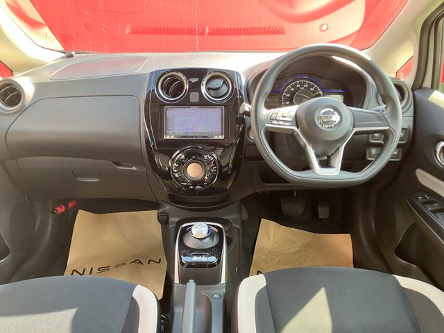 ノート e-パワー X メモリーナビ・地デジ・バックモニター・踏み間違え・車線逸脱警報・オートライト・エマージェンシーブレーキ・電動格納ミラー・LEDヘッドライト(11枚目)