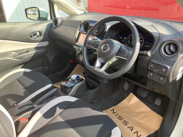 ノート e-パワー X メモリーナビ・地デジ・バックモニター・踏み間違え・車線逸脱警報・オートライト・エマージェンシーブレーキ・電動格納ミラー・LEDヘッドライト(12枚目)