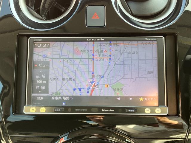 ノート e-パワー X メモリーナビ・地デジ・バックモニター・踏み間違え・車線逸脱警報・オートライト・エマージェンシーブレーキ・電動格納ミラー・LEDヘッドライト(17枚目)