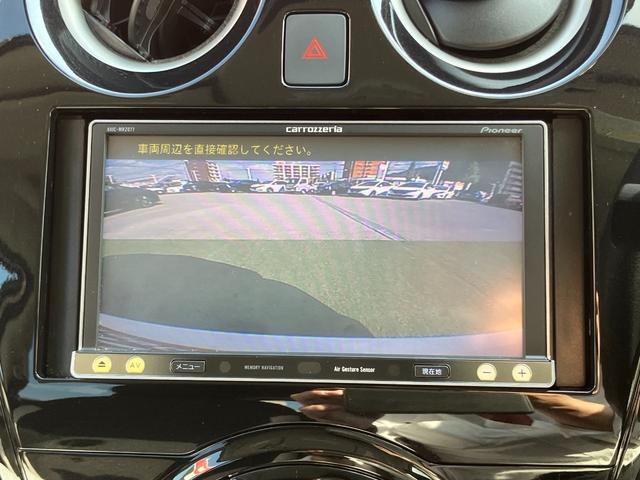 ノート e-パワー X メモリーナビ・地デジ・バックモニター・踏み間違え・車線逸脱警報・オートライト・エマージェンシーブレーキ・電動格納ミラー・LEDヘッドライト(18枚目)