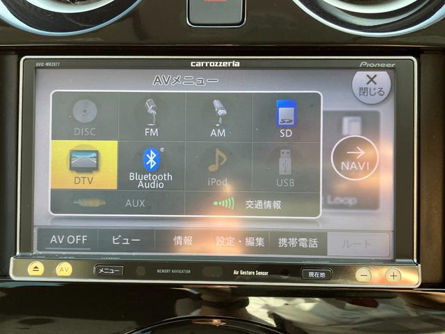 ノート e-パワー X メモリーナビ・地デジ・バックモニター・踏み間違え・車線逸脱警報・オートライト・エマージェンシーブレーキ・電動格納ミラー・LEDヘッドライト(19枚目)