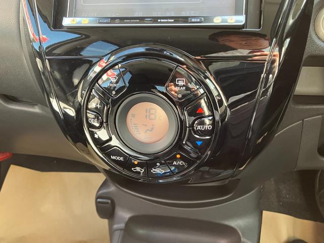 ノート e-パワー X メモリーナビ・地デジ・バックモニター・踏み間違え・車線逸脱警報・オートライト・エマージェンシーブレーキ・電動格納ミラー・LEDヘッドライト(20枚目)