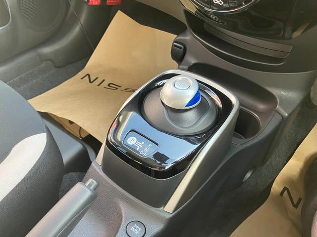 ノート e-パワー X メモリーナビ・地デジ・バックモニター・踏み間違え・車線逸脱警報・オートライト・エマージェンシーブレーキ・電動格納ミラー・LEDヘッドライト(21枚目)