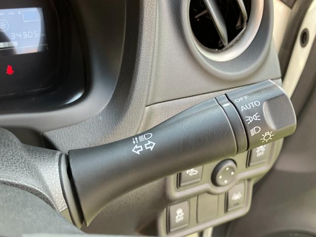 ノート e-パワー X メモリーナビ・地デジ・バックモニター・踏み間違え・車線逸脱警報・オートライト・エマージェンシーブレーキ・電動格納ミラー・LEDヘッドライト(22枚目)