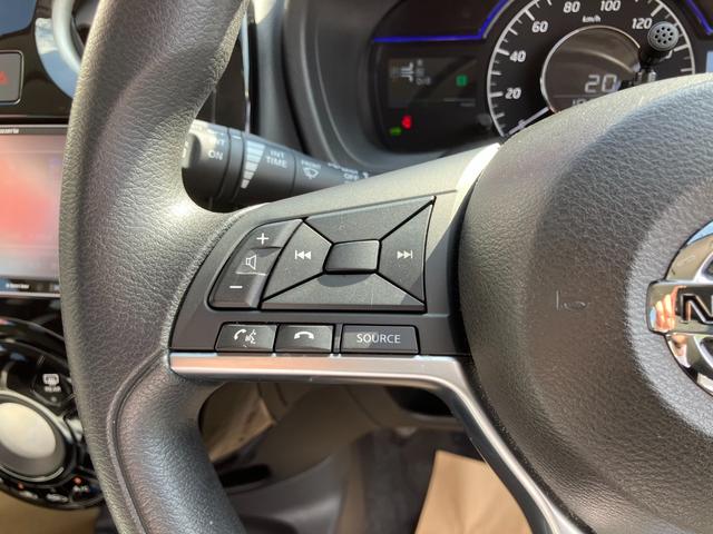 ノート e-パワー X メモリーナビ・地デジ・バックモニター・踏み間違え・車線逸脱警報・オートライト・エマージェンシーブレーキ・電動格納ミラー・LEDヘッドライト(26枚目)