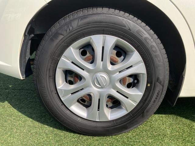 ノート e-パワー X メモリーナビ・地デジ・バックモニター・踏み間違え・車線逸脱警報・オートライト・エマージェンシーブレーキ・電動格納ミラー・LEDヘッドライト(31枚目)