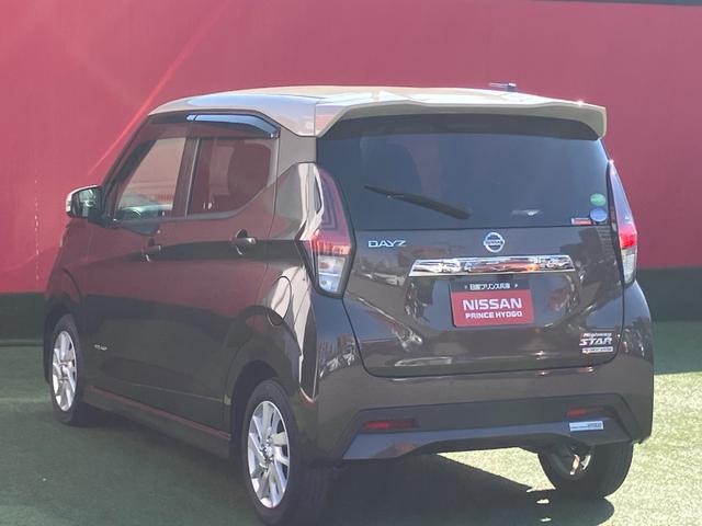 デイズ ハイウェイスター　Ｘ　メモリーナビ・アラウンドビューモニター・地デジ・エマージェンシーブレーキ・踏み間違え・車線逸脱警報・ドラレコ・前後ソナー・オートライト・ＥＴＣ・１４インチアルミ（5枚目）