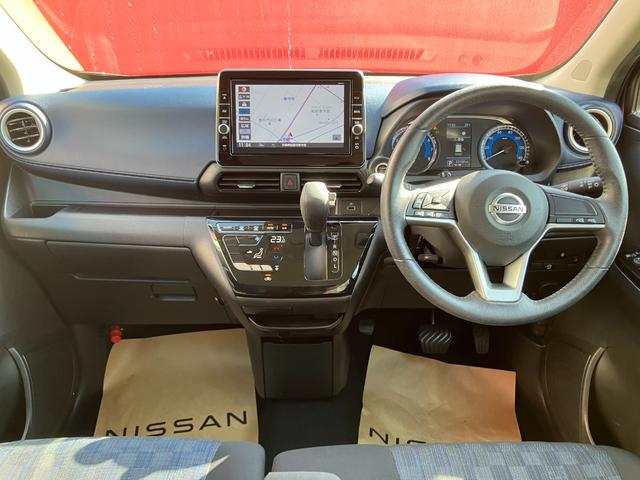 デイズ ハイウェイスター　Ｘ　メモリーナビ・アラウンドビューモニター・地デジ・エマージェンシーブレーキ・踏み間違え・車線逸脱警報・ドラレコ・前後ソナー・オートライト・ＥＴＣ・１４インチアルミ（11枚目）