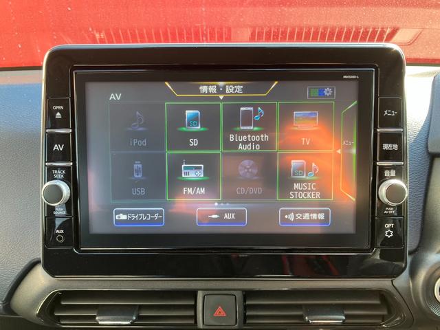 デイズ ハイウェイスター　Ｘ　メモリーナビ・アラウンドビューモニター・地デジ・エマージェンシーブレーキ・踏み間違え・車線逸脱警報・ドラレコ・前後ソナー・オートライト・ＥＴＣ・１４インチアルミ（19枚目）