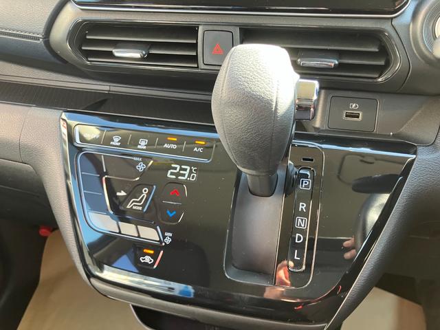 デイズ ハイウェイスター　Ｘ　メモリーナビ・アラウンドビューモニター・地デジ・エマージェンシーブレーキ・踏み間違え・車線逸脱警報・ドラレコ・前後ソナー・オートライト・ＥＴＣ・１４インチアルミ（20枚目）