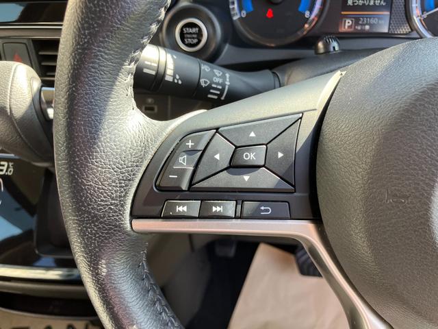 デイズ ハイウェイスター　Ｘ　メモリーナビ・アラウンドビューモニター・地デジ・エマージェンシーブレーキ・踏み間違え・車線逸脱警報・ドラレコ・前後ソナー・オートライト・ＥＴＣ・１４インチアルミ（24枚目）