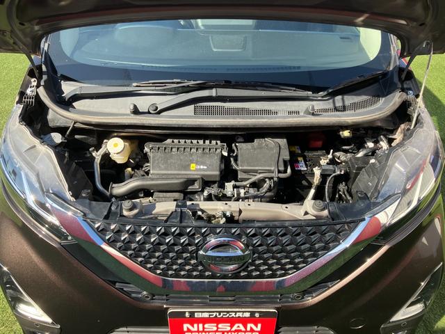 デイズ ハイウェイスター　Ｘ　メモリーナビ・アラウンドビューモニター・地デジ・エマージェンシーブレーキ・踏み間違え・車線逸脱警報・ドラレコ・前後ソナー・オートライト・ＥＴＣ・１４インチアルミ（35枚目）