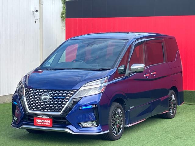 セレナ e-パワー オーテック スポーツスペック メモリーナビ・アラウンドビューモニター・地デジ・エマージェンシーブレーキ・プロパイロット・前後ソナー・リアモニター・踏み間違え・車線逸脱警報・オートライト・17インチアルミ(6枚目)