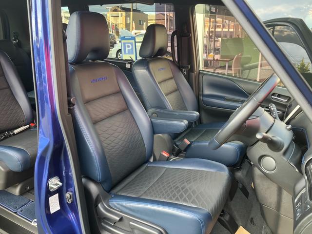 セレナ e-パワー オーテック スポーツスペック メモリーナビ・アラウンドビューモニター・地デジ・エマージェンシーブレーキ・プロパイロット・前後ソナー・リアモニター・踏み間違え・車線逸脱警報・オートライト・17インチアルミ(16枚目)