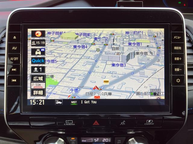 セレナ e-パワー オーテック スポーツスペック メモリーナビ・アラウンドビューモニター・地デジ・エマージェンシーブレーキ・プロパイロット・前後ソナー・リアモニター・踏み間違え・車線逸脱警報・オートライト・17インチアルミ(19枚目)