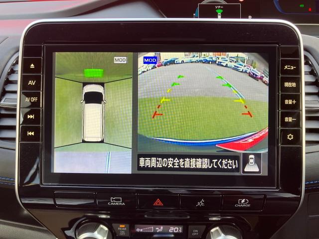 セレナ e-パワー オーテック スポーツスペック メモリーナビ・アラウンドビューモニター・地デジ・エマージェンシーブレーキ・プロパイロット・前後ソナー・リアモニター・踏み間違え・車線逸脱警報・オートライト・17インチアルミ(20枚目)