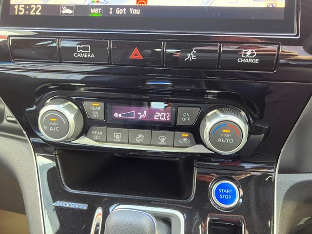 セレナ e-パワー オーテック スポーツスペック メモリーナビ・アラウンドビューモニター・地デジ・エマージェンシーブレーキ・プロパイロット・前後ソナー・リアモニター・踏み間違え・車線逸脱警報・オートライト・17インチアルミ(22枚目)