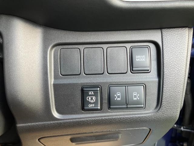 セレナ e-パワー オーテック スポーツスペック メモリーナビ・アラウンドビューモニター・地デジ・エマージェンシーブレーキ・プロパイロット・前後ソナー・リアモニター・踏み間違え・車線逸脱警報・オートライト・17インチアルミ(29枚目)